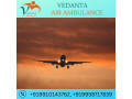 select-advanced-medical-machine-by-vedanta-air-ambulance-service-in-bhopal-small-0